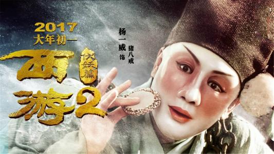 怎么做假达林顿技术学院成绩单